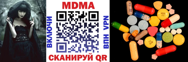 KRAKEN tor  Истра  МДМА VHQ 