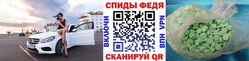 Первитин кристалл  Истра 